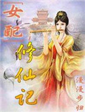 Ů�����ɼ�