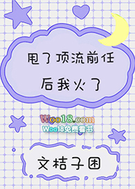 ˦�˶���ǰ�κ��һ���