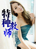 ���ֽ�ʦ