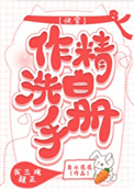 ����ϴ���ֲᣨ�촩��