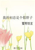 �ҵĳ����Ǹ�������