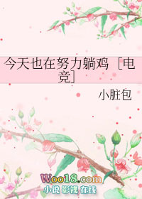 ����Ҳ��Ŭ���ɼ��۵羺��