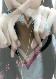 ���ǲ��룬ֻ�ǲ���