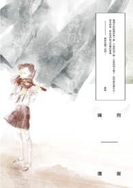 ��ӵ�����˺���
