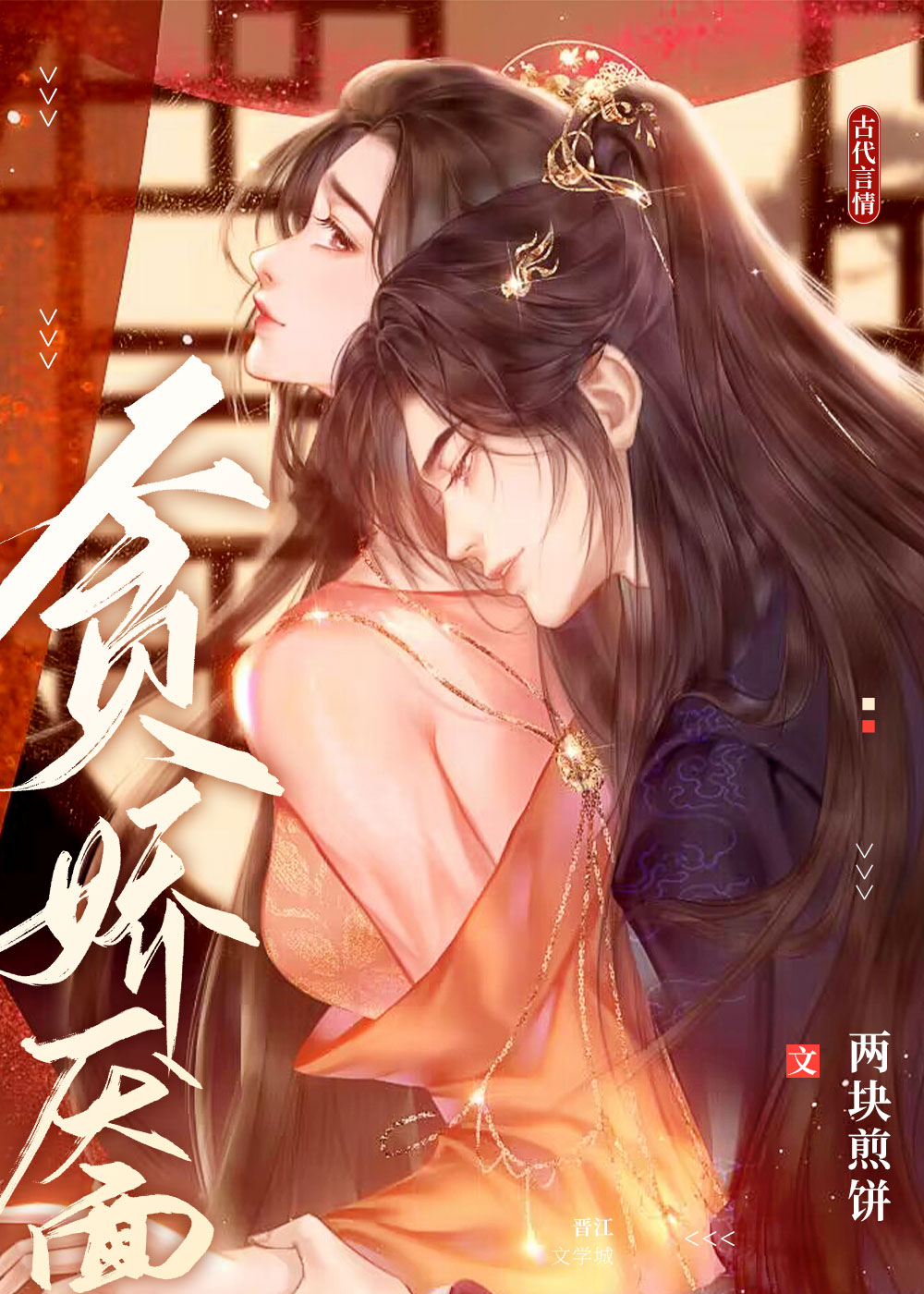 ̰����