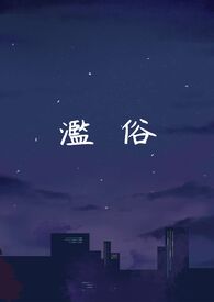 �E��(1 v 1 H)
