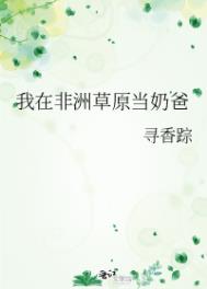 ���ڷ��޲�ԭ���̰�