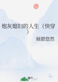 �ڻ�ϱ�����������촩��