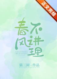 ���粻����