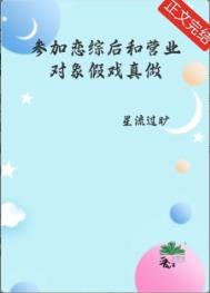 �μ����ۺ��Ӫҵ�����Ϸ������