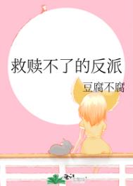 ���겻�˵ķ���