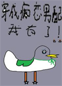 ���ɳ��������Ů���������