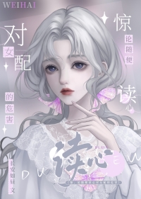 ������ˣ���Ů�䲻�ã�