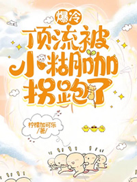 ���䣺������С����������
