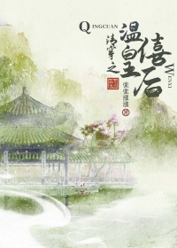 �崩֮���һʺ�