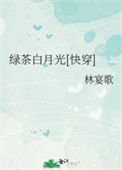 �̲���¹�[�촩]