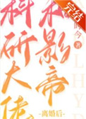 ���д��к�Ӱ������