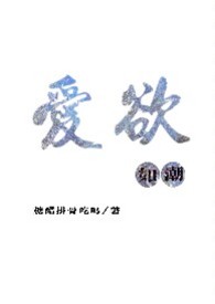 �����糱��1v1H��