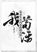�ҿ��������ھ�������繶��