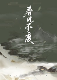 ���粻�ȣ�np����Ů��