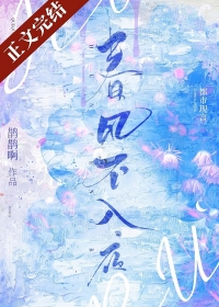 ���粻��ҹ