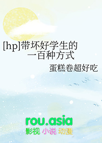 [hp] ������ѧ����һ���ַ�ʽ