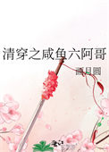 �崩֮����������