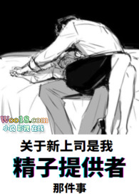 �辫���ӣ�1V1 ����H)