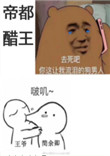 ���������˸��ٻ�