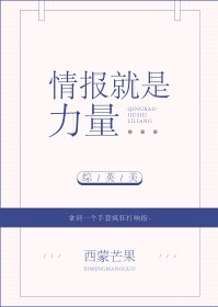 [��Ӣ��]�鱨��������