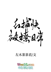 �첶�챻���ճ�