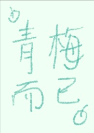 ��÷����