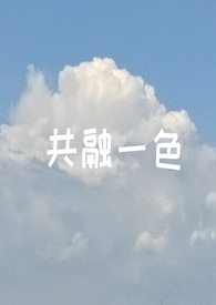 ����һɫ