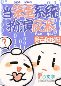 Ư��ϵͳ����������