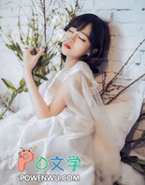 ǰŮ�ѱ�����Ů��