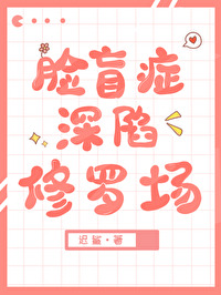 ��äOmega�����˺�