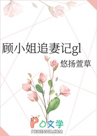 ��С��׷�޼�gl