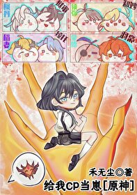 [ԭ��ͬ��] ����cp����