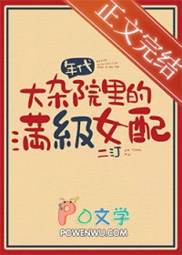 ����Ů�䣬���߸���[����]