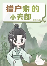 �Ի��ҵ�С����