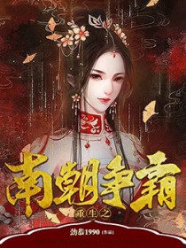 ����֮�ϳ�����