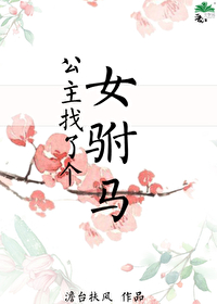 �������˸�Ů����
