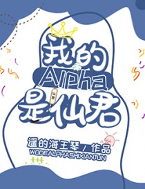 �ҵ�alpha�Ǹ��ɾ����Ǽʣ�