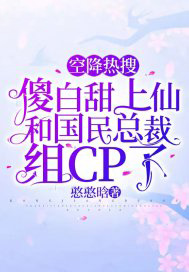 �ս����ѣ�ɵ�������ɺ͹����ܲ���CP��