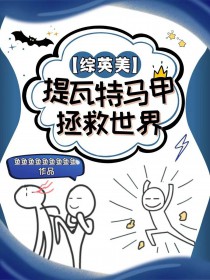 [��Ӣ��] ������������������