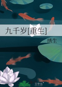 ��ǧ��