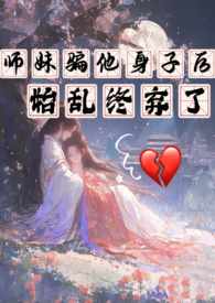 ʦ��ƭ�����Ӻ�ʼ��������