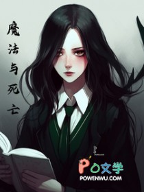 [��Ӣ��ͬ��] ��Ӣ��֮ħ��������