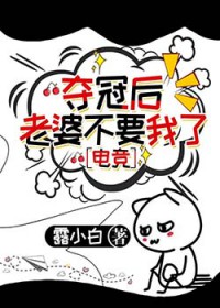 ��ں����Ų�Ҫ����[�羺]
