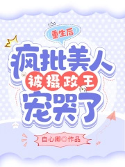 �����󣬷������˱������������